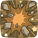 Meteorite