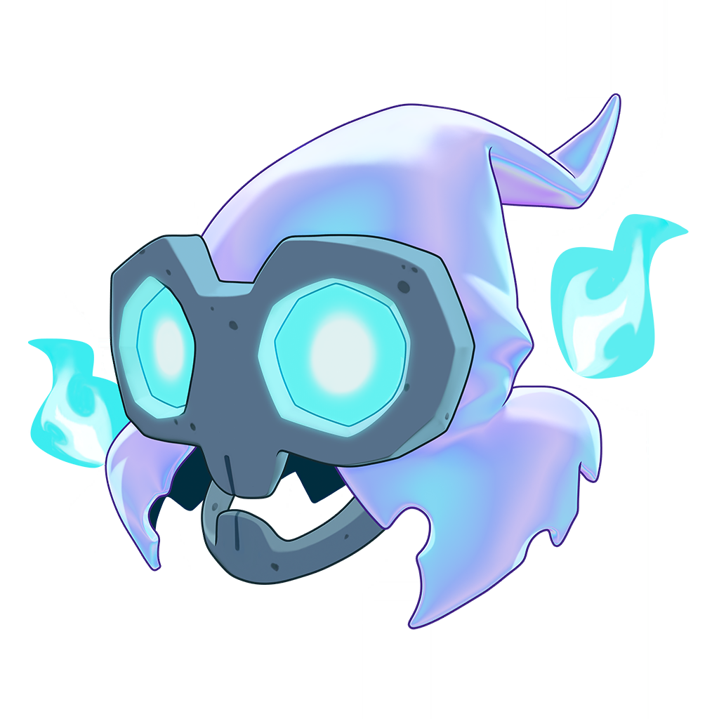 Hollow Skull(空空颅)