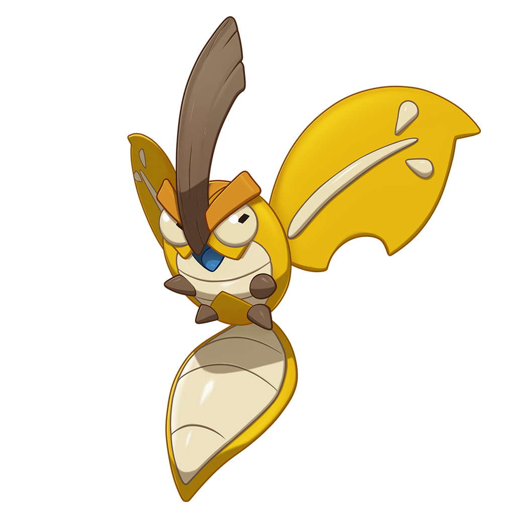 Drapleaf (Golden Leaf Form)(蓬叶虫)