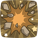 Meteorite