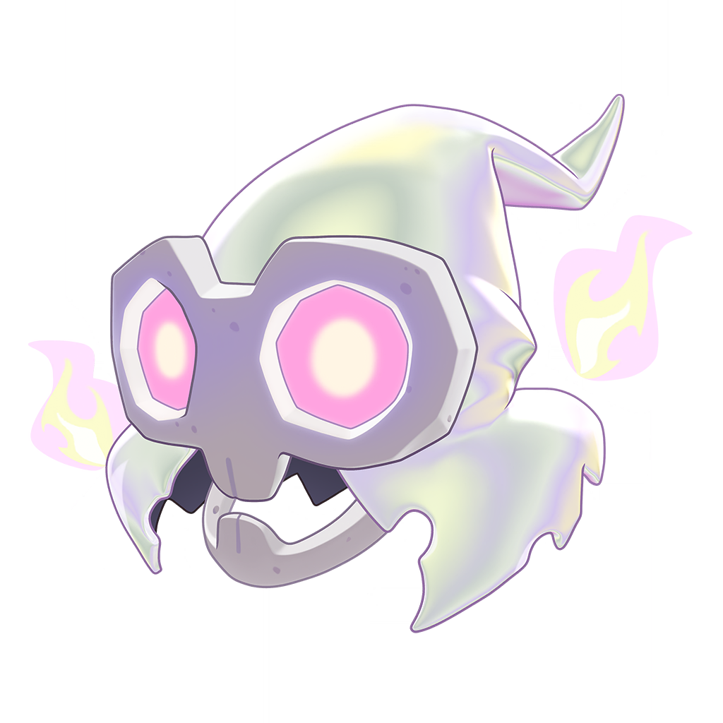 Hollow Skull(空空颅)