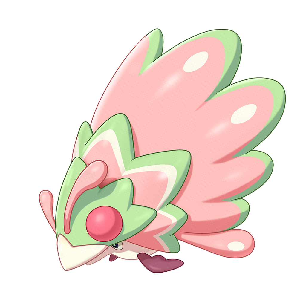 Spikecarap Bug(刺盔虫)